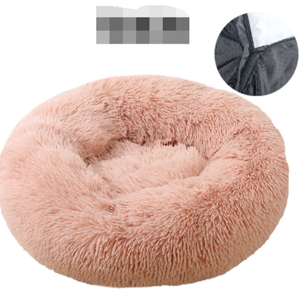 Cozy Ring