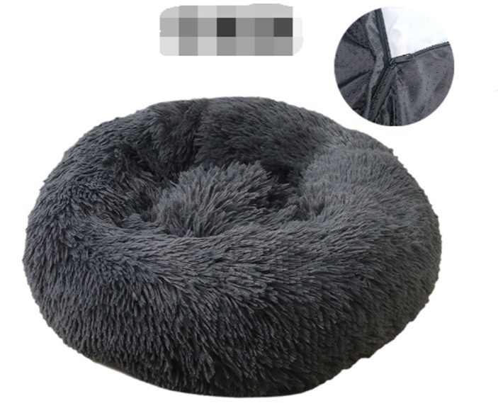 Cozy Ring