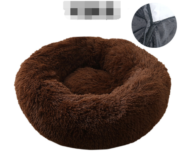 Cozy Ring